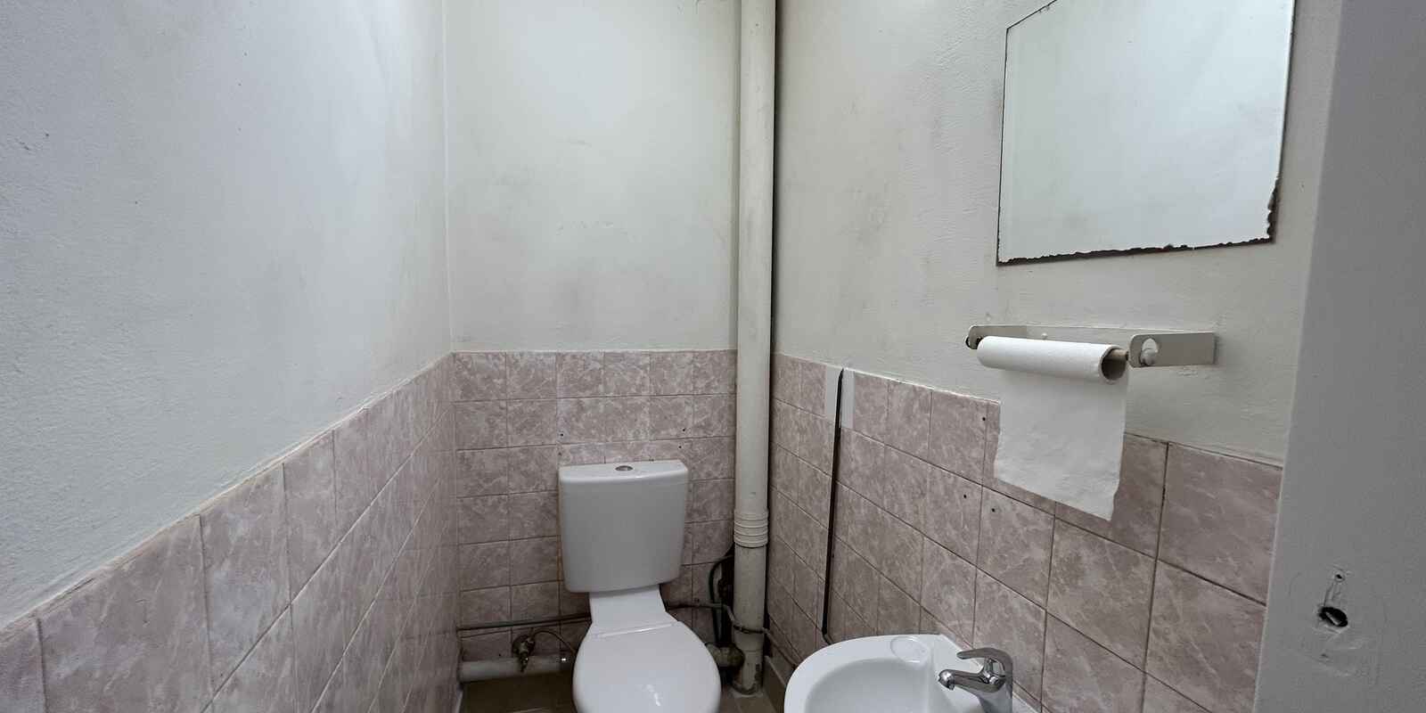 1/292 Marrickville Road Marrickville